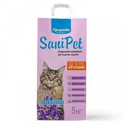 Наповнювач Природа Sani Pet бентонітовий велика гранула з лавандою 5кг арт. PR240780