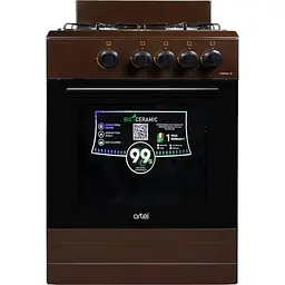 Плита газова Artel OTTIMA-G BROWN