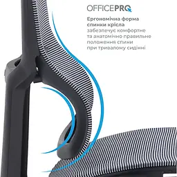 Офісне крісло OfficePro Elegant OC660-B-DG-DG Black/Dark Gray [148664] - мініатюра 14