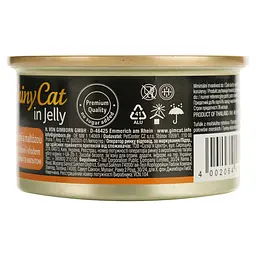 Вологий корм для котів GimCat ShinyCat in Jelly з тунцем та креветками з солодом 70 г - мініатюра 3