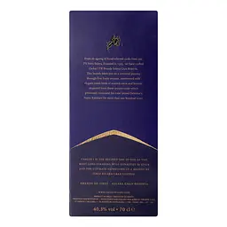 Бренді де Херес Carlos I де Херес Osborne Pedro Ximenez, 40%, 0,7 л (778198) - мініатюра 2