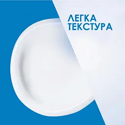 Молочко для обличчя та тіла CeraVe зволожувальне 473 мл (MB299600) - мініатюра 5