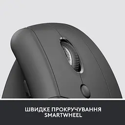 Мишка Logitech Lift Vertical Ergonomic Wireless/Bluetooth for Business Graphite (910-006494) - мініатюра 8