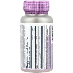 Берберин + куркумін Solaray Berberine & Curcumin 600 мг 60 веганських капсул - мініатюра 2