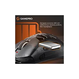 Мишка GamePro Genesis Spider Wireless/Bluetooth/USB Black (GM870B) - мініатюра 10