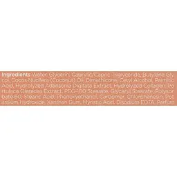 Колагеновий крем The Saem Care Plus Baobab Collagen Cream 100 мл - мініатюра 3