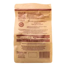 Макаронні вироби Козуб продукт Спіральки, цільнозернові, 500 г (689387) - мініатюра 5