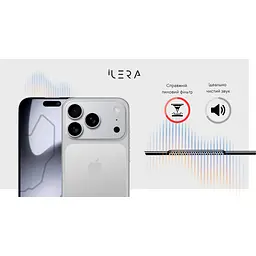 Захисне скло iLera Infinity Glass 2.0 для Apple iPhone 17 Pro (ILin17Pr) [144445] - мініатюра 12