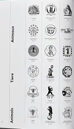 Logo Beginnings - мініатюра 3