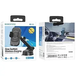 Автотримач із зарядним пристроєм Borofone BH203 Blue Charm Wireless 15W - мініатюра 5