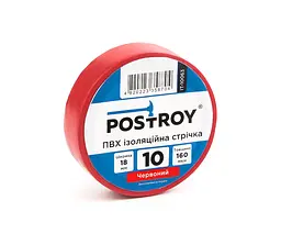 Ізоляційна стрічка ПВХ Postroy червона 10 м (IT-10063) - мініатюра 2