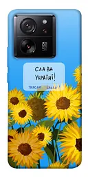 Чохол Demsky Слава Україні для Xiaomi 13T