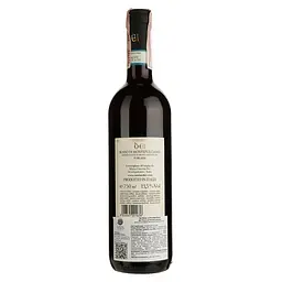Вино Cantine Dei Rosso di Montepulciano, 13,5%, 0,75 л - мініатюра 2