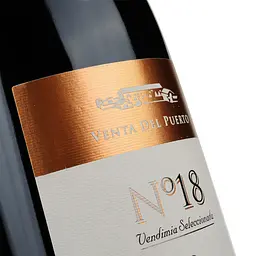 Вино Venta del Puerto №18 D.O., червоне, сухе, 0,75 л - мініатюра 3
