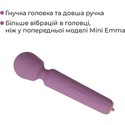 Масажер Svakom Mini Emma Neo - мініатюра 5