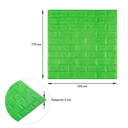 3D панель Sticker Wall самоклеюча 700x770x5мм цегла Зелена 013-5 SW-00000149 - мініатюра 3