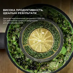 Соковижималка CECOTEC Extreme Titanium 19000 - мініатюра 10