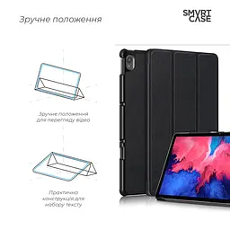 Чохол-книжка на планшет Lenovo Tab P11 TB-J606F/P11 Plus TB-J616F, Smart Case, black, підставка для планшета 11 , шкіряний, мікрофібра, на магніті, ArmorStandart (ARM61415) - мініатюра 4