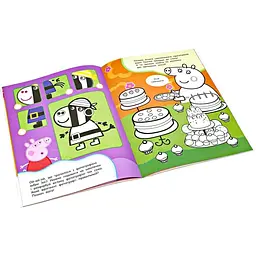 Розмальовка Перо Peppa Pig Супер-розмальовка червона (121620) - мініатюра 2