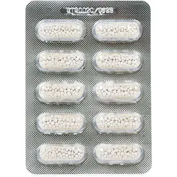 Добавка Baum Pharm Гастріджен-Про 25000ОД 30 капсул - мініатюра 3