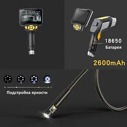 Ендоскоп для авто технічний з 2-ма камерами Inskam 112-10 Dual, 8 мм, з 4.3" екраном, Full HD запис, кабель 1 метр (100733) - мініатюра 7