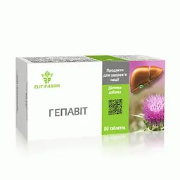 Таблетки Elit-Pharm Гепавіт для підтримки печінки 80 таблеток
