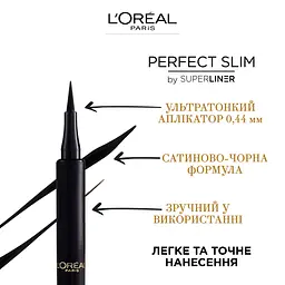 Підводка-фломастер для очей L’Oréal Paris Super Liner Perfect Slim відтінок 02, 1 мл (AA212700) - мініатюра 2