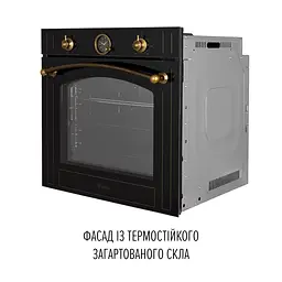 Духовой шкаф электрический PERFELLI VINTAGE 6A8N NERO - миниатюра 8