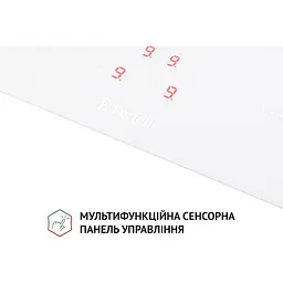 Варильна поверхня Perfelli HI 684 WH - мініатюра 6