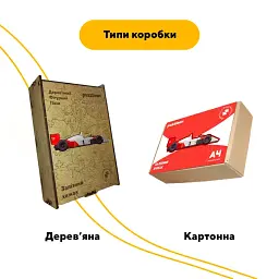 Дерев'яний фігурний пазл puzzlean Залізний хижак, А3, Картонна коробка 200 елементів - мініатюра 4