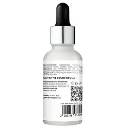 Сироватка для обличчя Lapush Salicylic Acid Serum 1% 30 мл (LP_SR_SLASS_30) - мініатюра 3