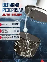 Ручний вертикальний відпарювач для одягу 1000 Вт, розумна парова прасувальна машина, Біла (4172345756) - мініатюра 7