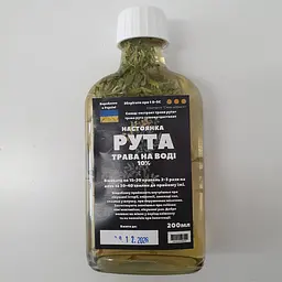 Водна настоянка на траві рута 200 мл