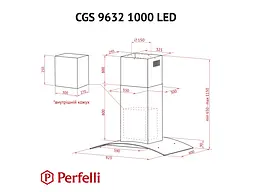Витяжка Perfelli CGS 9632 I 1000 LED - мініатюра 12