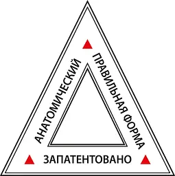 Міжзубні йоршики Paro Swiss Isola 3star xxx-тонкі трикутні 2 мм 5 шт. червоні (Esro AG) - мініатюра 5
