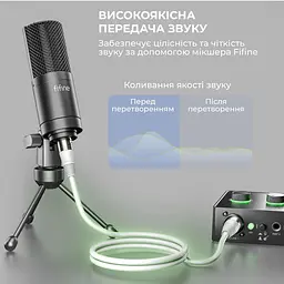 XLR-кабель Fifine L9CW - мініатюра 7