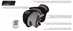 Рукавички для MMA (PP-3026) PowerPlay S fit0003180 - мініатюра 9