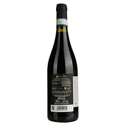 Вино Cantine Lizzano Macchia Primitivo di Manduria DOC червоне сухе 0.75 л - мініатюра 3