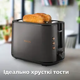 Тостер Philips Viva Collection HD2650/30 - мініатюра 6