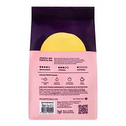 Кава Buco Indian Coffee 200 г - мініатюра 4