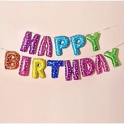 Набір надувних кульок Happy Birthday Multicolor 2 5965 13 різнокольорових предметів