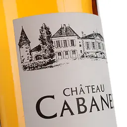 Вино Chateau Cabanes AOP Bordeaux, рожеве, сухе, 0,75 л - мініатюра 5