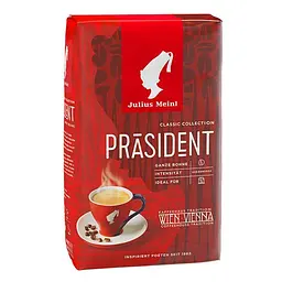 Кава Julius Meinl President у зернах 500 г