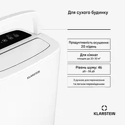 Осушувач повітря KLARSTEIN DryFy 20 л/24 год (10046367)
 - мініатюра 3