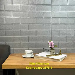 Самоклеюча декоративна 3D панель Loft Expert санторіні срібна 700x770x4 мм - мініатюра 3