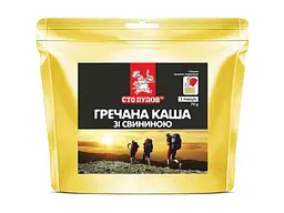 Каша гречана СТО ПУДІВ 70г зі свининою