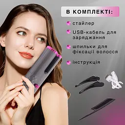 Автоматична плойка-стайлер бездротова, сірий Smart X HP7952G - мініатюра 10