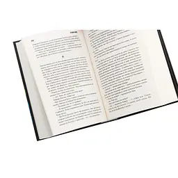 Книга Інститут - Стівен Кінг КСД (9786171513259) - мініатюра 5