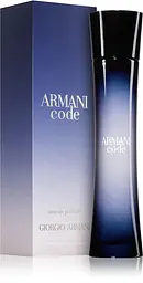 Оригінал Giorgio Armani Armani Code 50 мл Парфумована вода