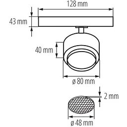 Прожектор для шинопровода Kanlux BTL 18W-940-B-Kanlux - мініатюра 4